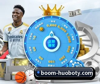 火博体育 APP(HBSPORTS)