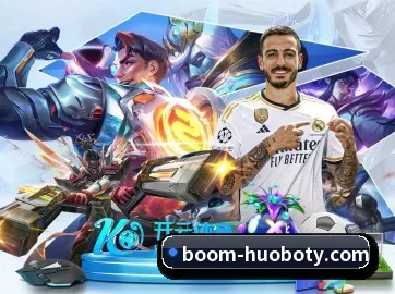 火博体育 APP(HBSPORTS)